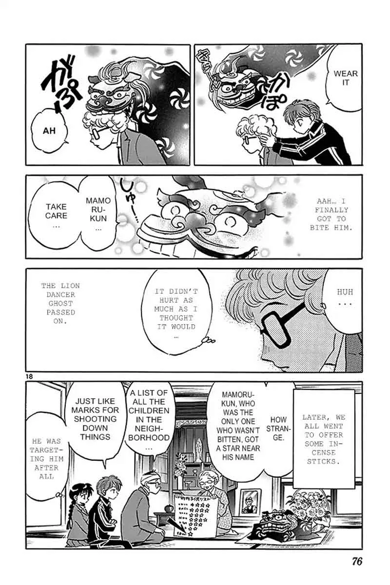 Kyoukai no Rinne Chapter 312 page 18