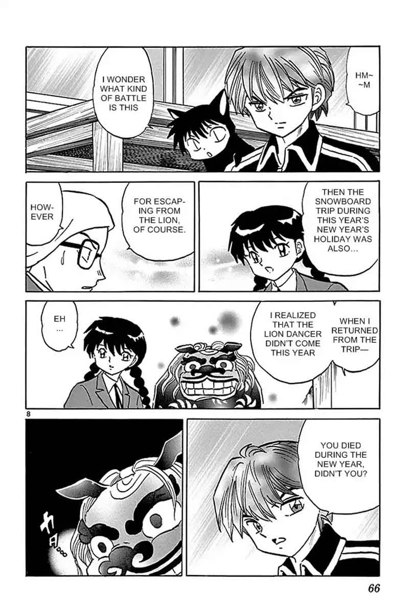 Kyoukai no Rinne Chapter 312 page 8