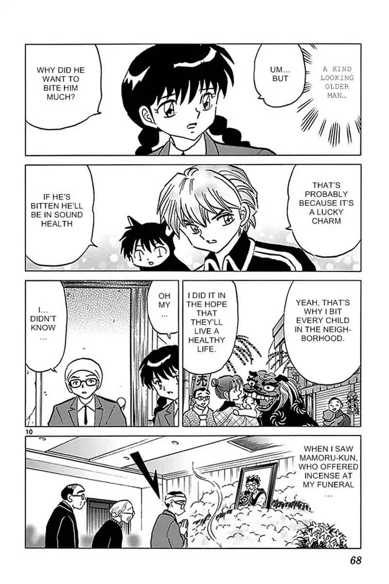 Kyoukai no Rinne Chapter 312 page 10