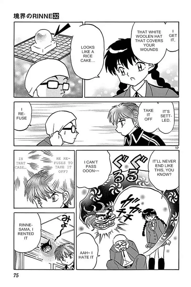 Kyoukai no Rinne Chapter 312 page 17