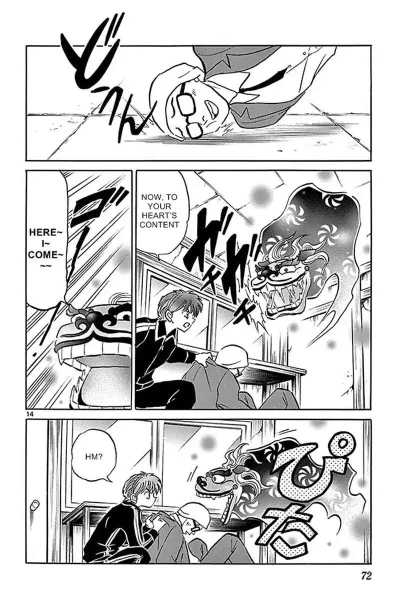Kyoukai no Rinne Chapter 312 page 14