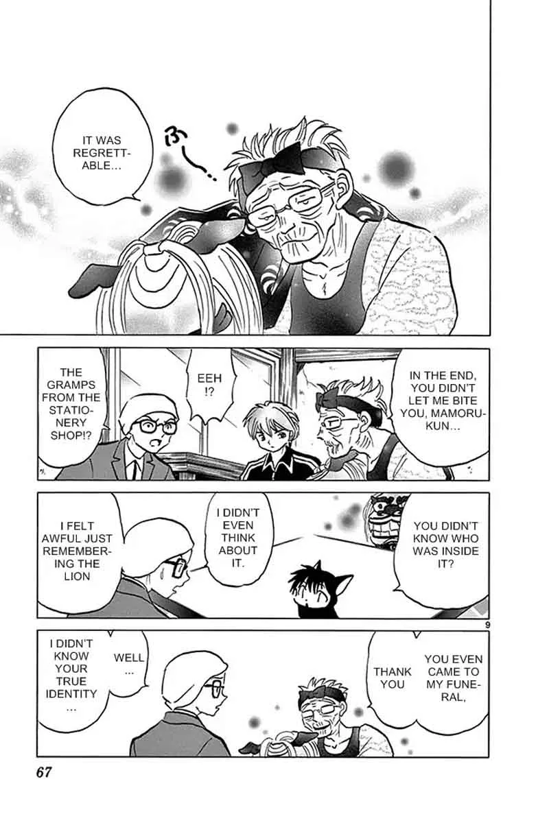 Kyoukai no Rinne Chapter 312 page 9