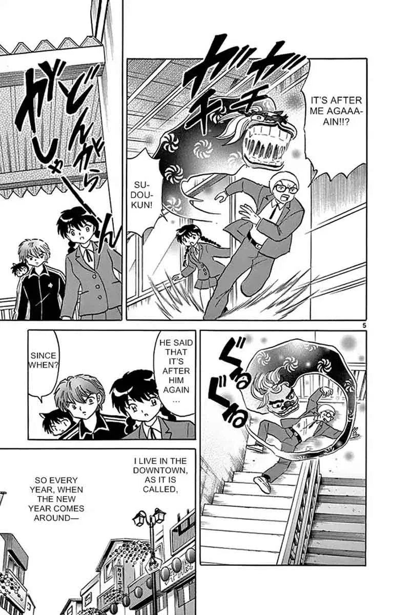Kyoukai no Rinne Chapter 312 page 5