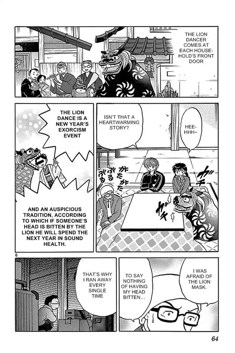 Kyoukai no Rinne Chapter 312 page 6