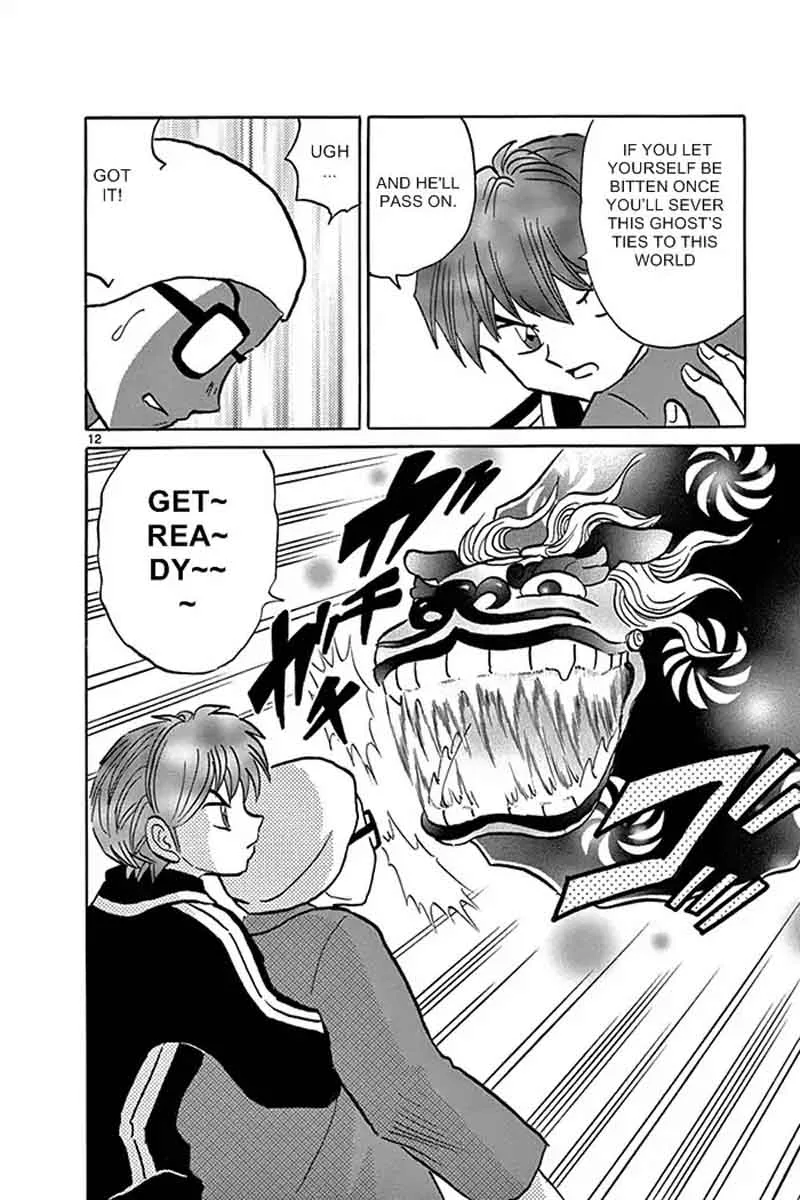 Kyoukai no Rinne Chapter 312 page 12