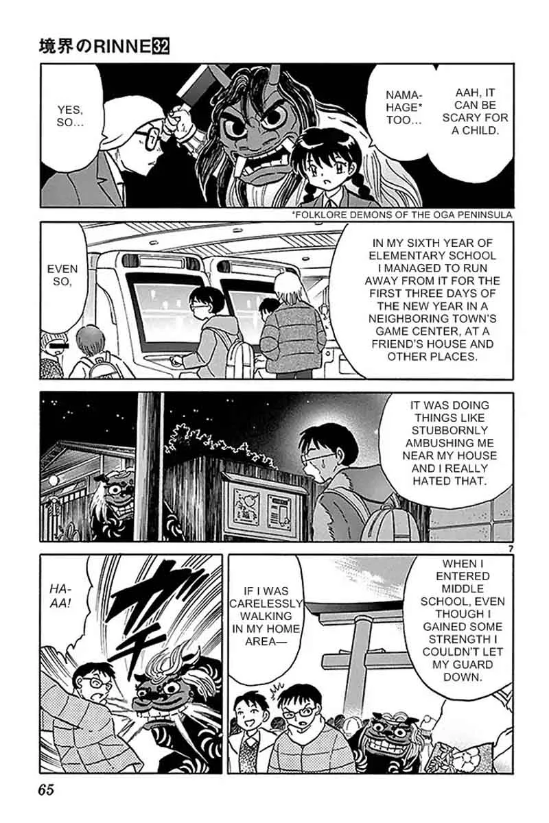 Kyoukai no Rinne Chapter 312 page 7