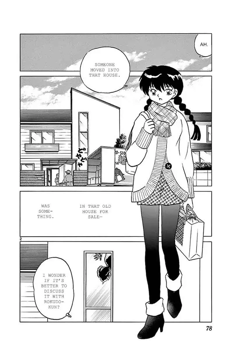 Kyoukai no Rinne Chapter 313 page 2