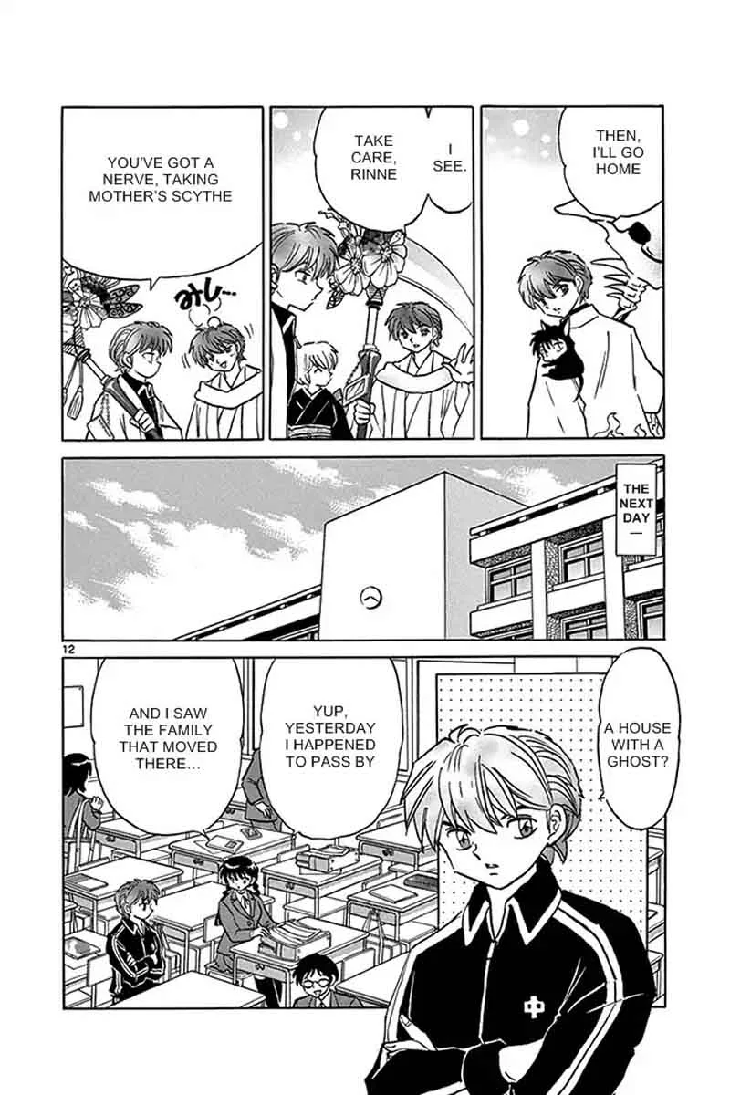 Kyoukai no Rinne Chapter 313 page 12