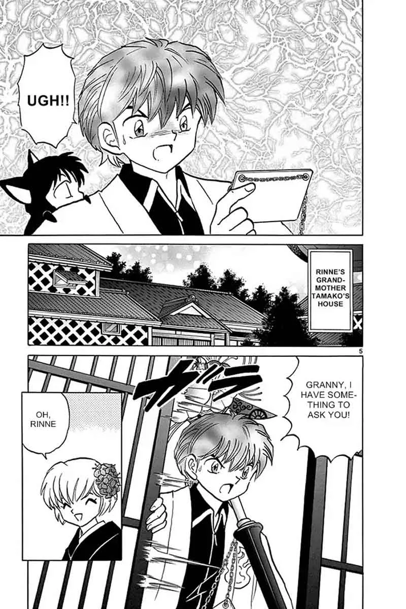 Kyoukai no Rinne Chapter 313 page 5