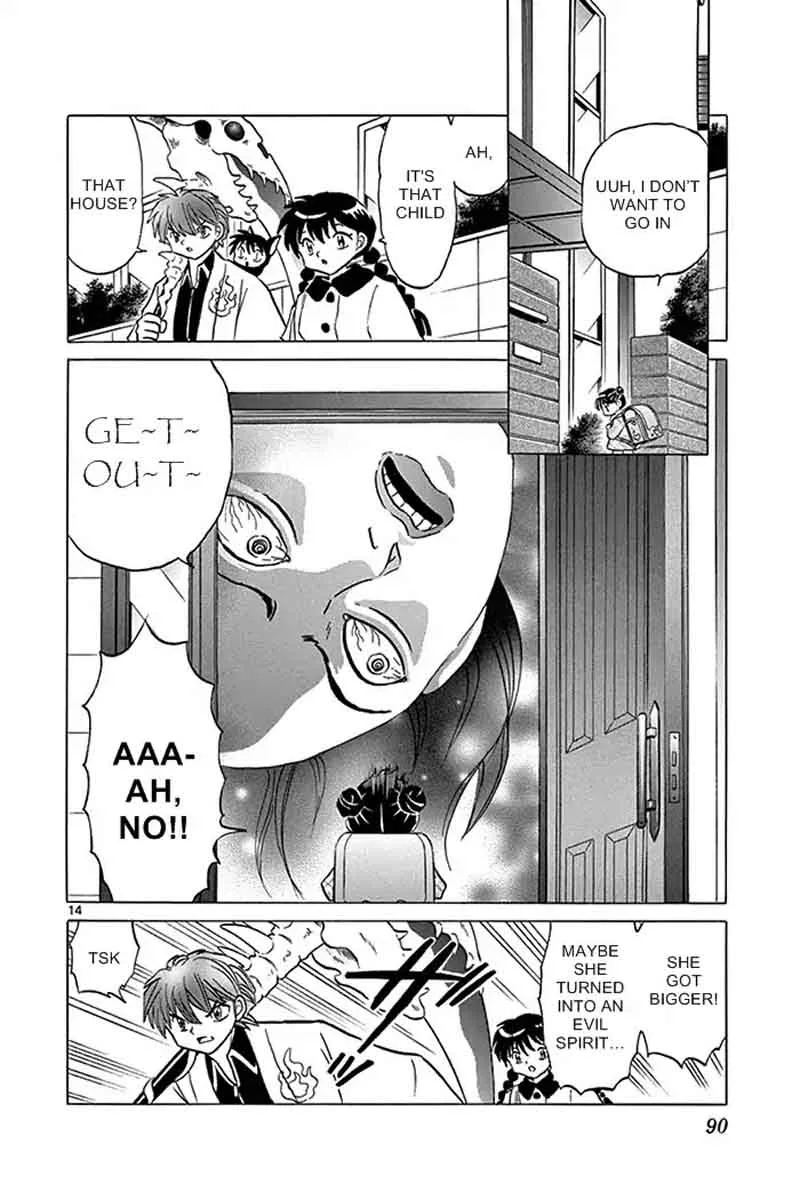 Kyoukai no Rinne Chapter 313 page 14