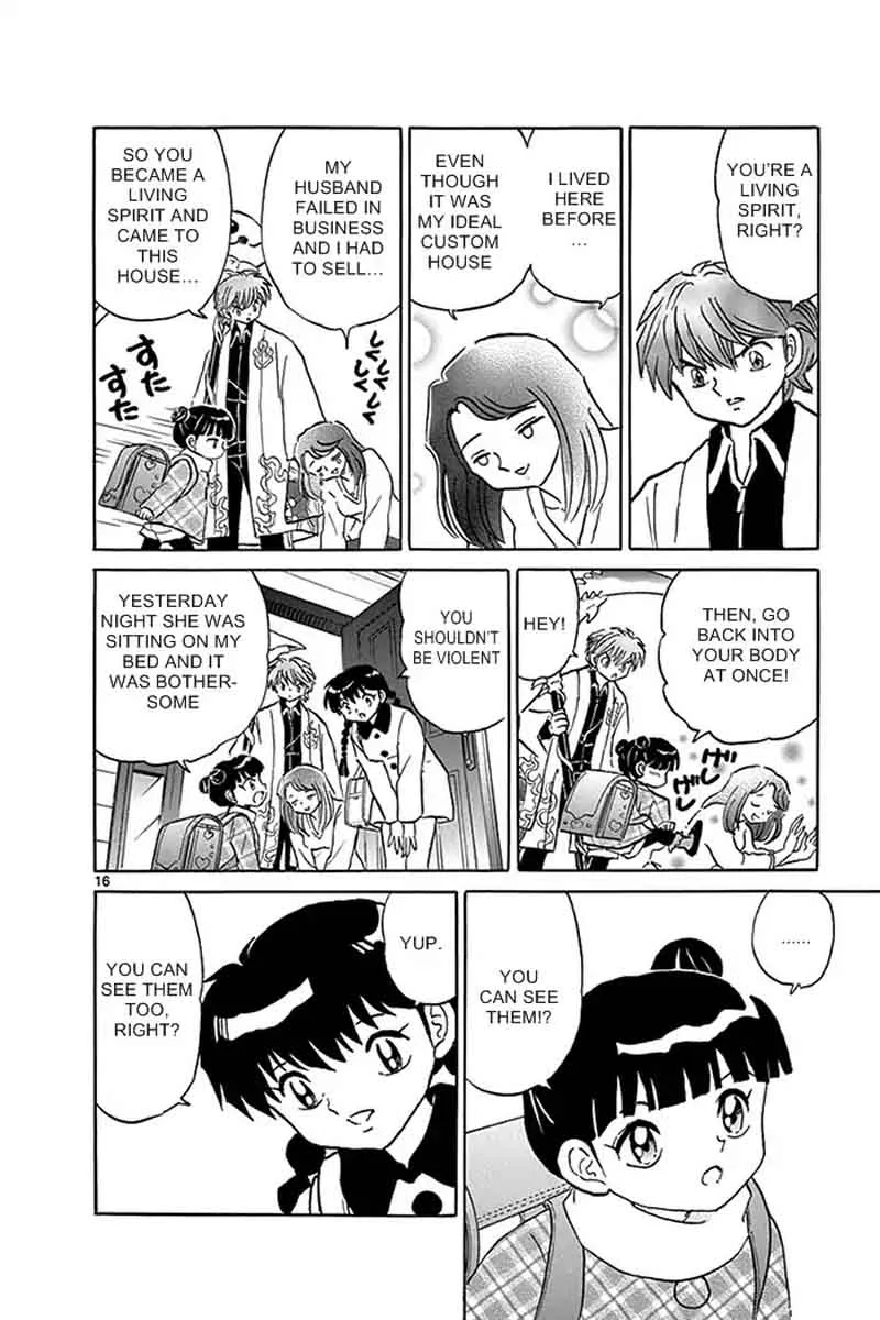Kyoukai no Rinne Chapter 313 page 16