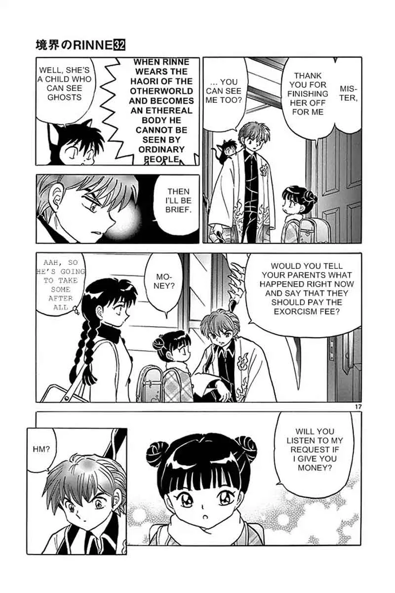 Kyoukai no Rinne Chapter 313 page 17