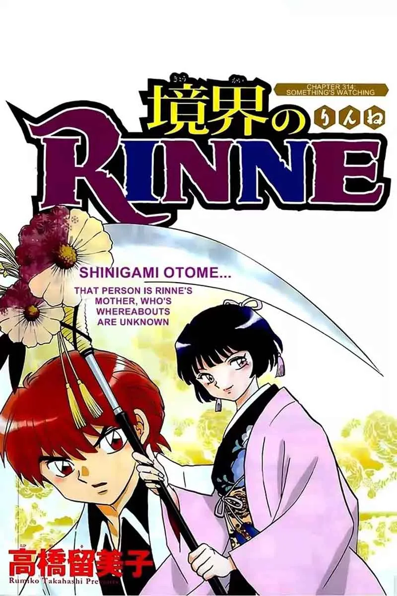 Kyoukai no Rinne Chapter 314 page 1
