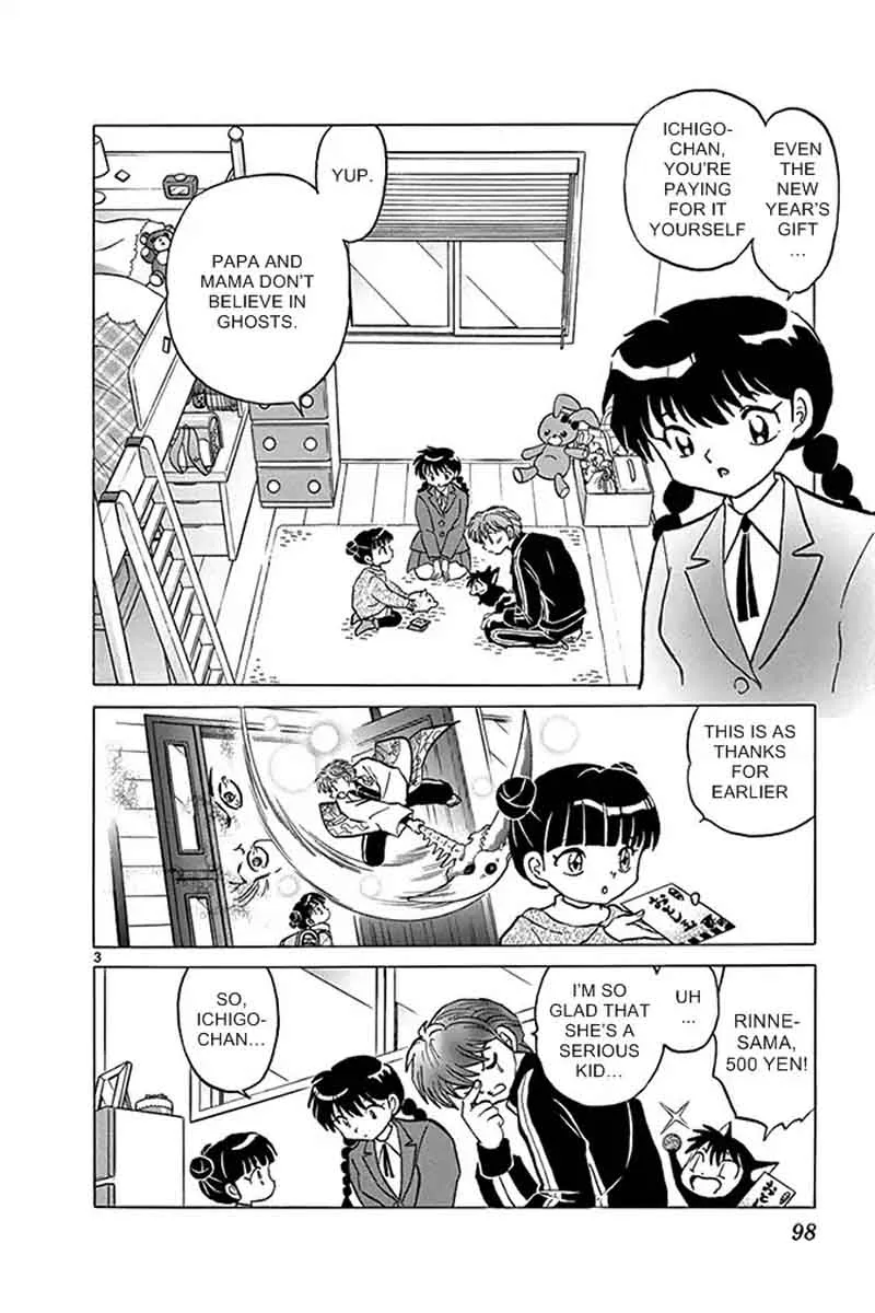 Kyoukai no Rinne Chapter 314 page 4