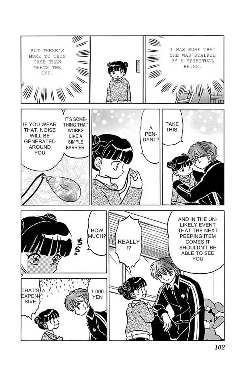 Kyoukai no Rinne Chapter 314 page 8