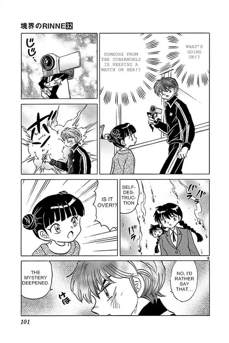 Kyoukai no Rinne Chapter 314 page 7