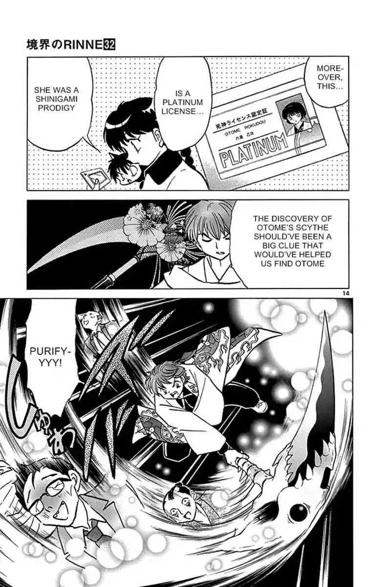 Kyoukai no Rinne Chapter 314 page 15