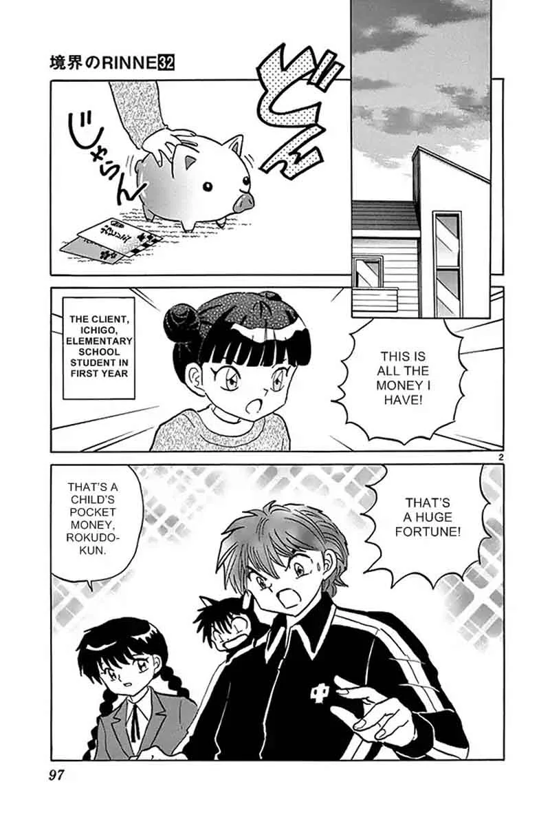 Kyoukai no Rinne Chapter 314 page 3