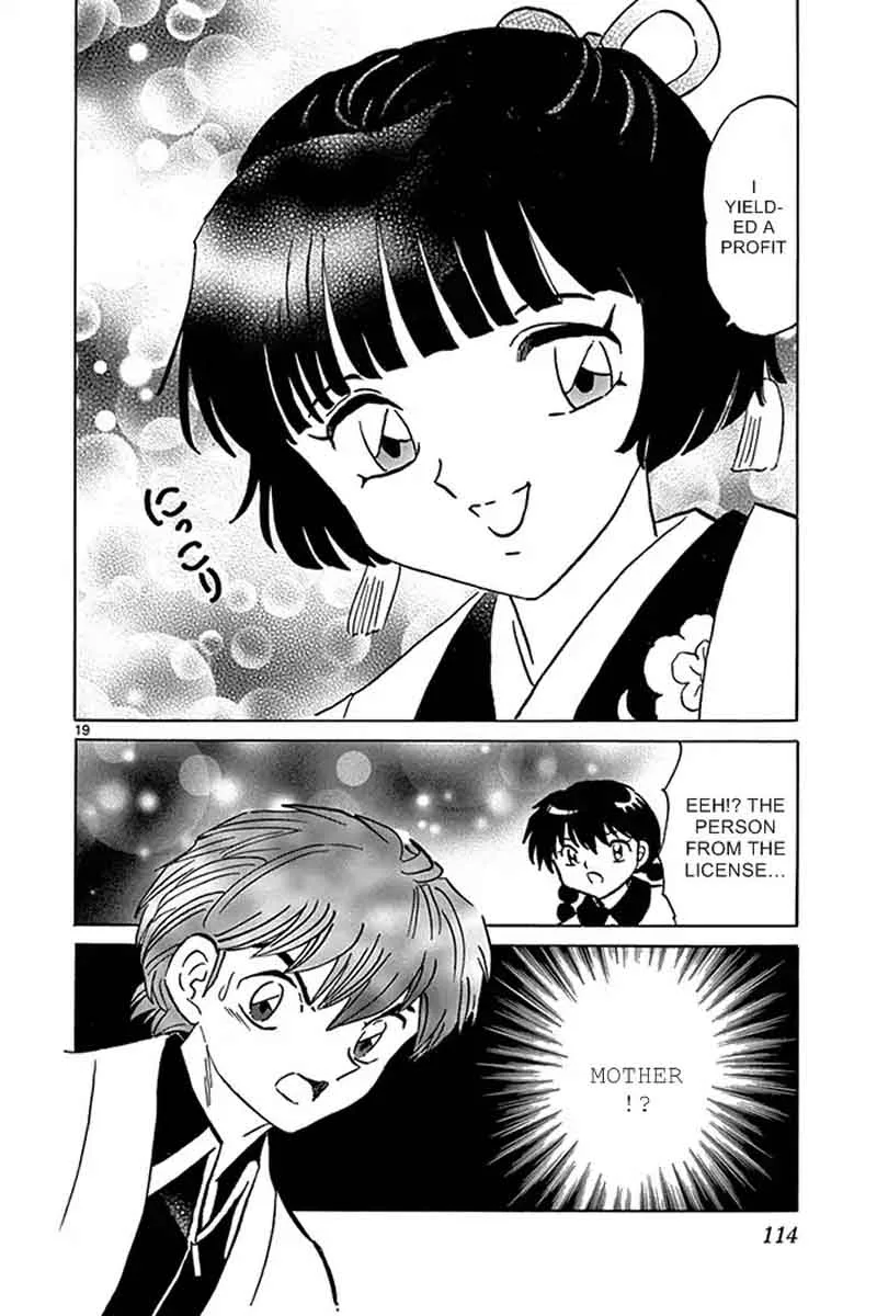 Kyoukai no Rinne Chapter 314 page 20