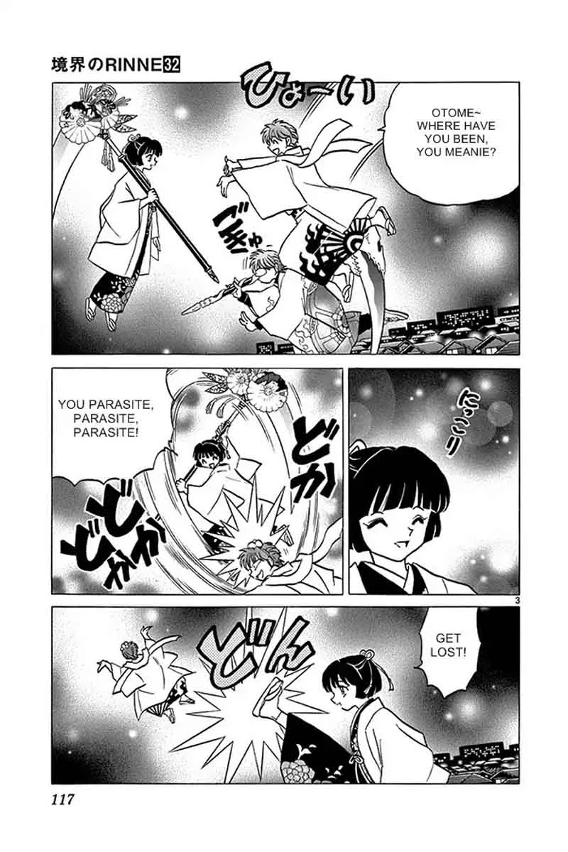 Kyoukai no Rinne Chapter 315 page 3