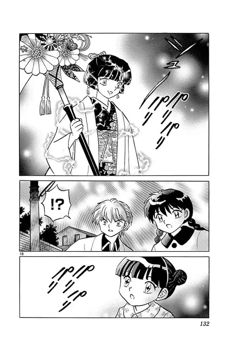 Kyoukai no Rinne Chapter 315 page 18