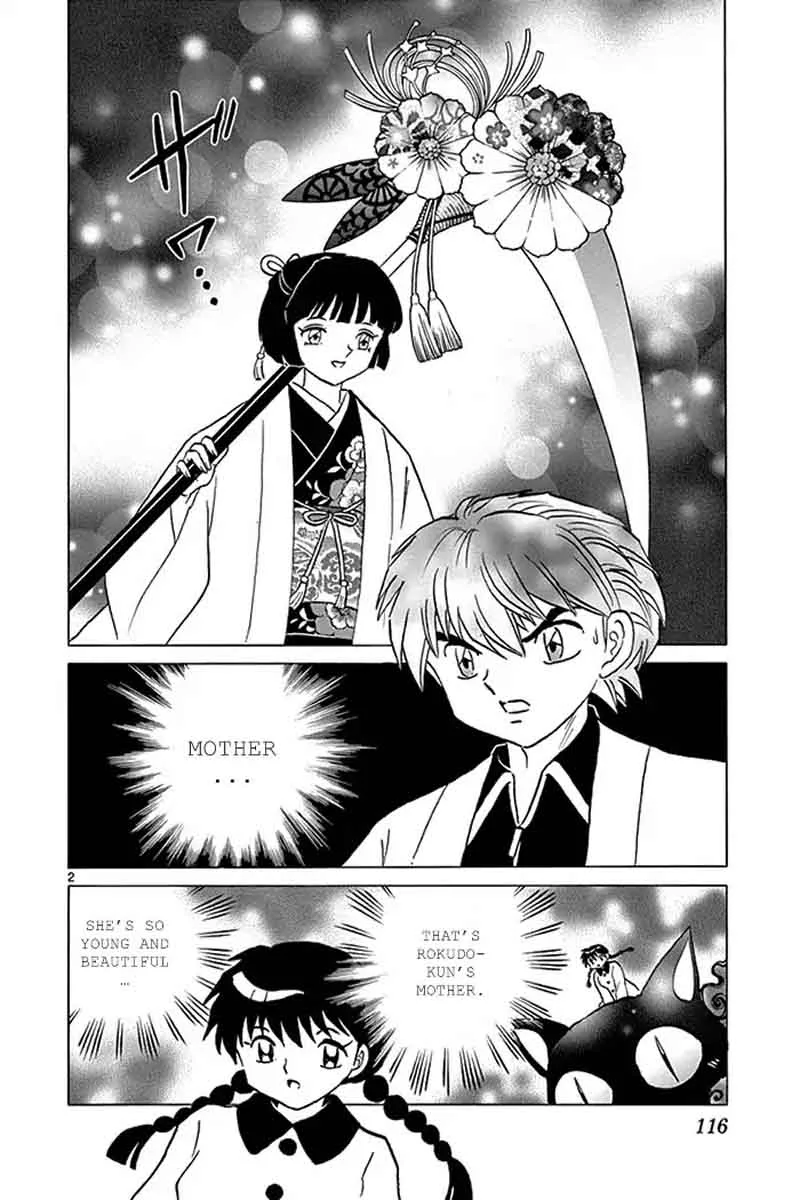 Kyoukai no Rinne Chapter 315 page 2