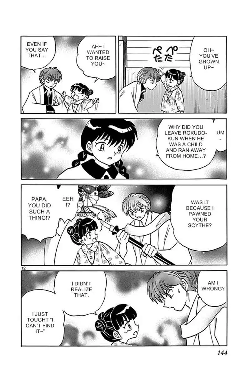 Kyoukai no Rinne Chapter 316 page 12
