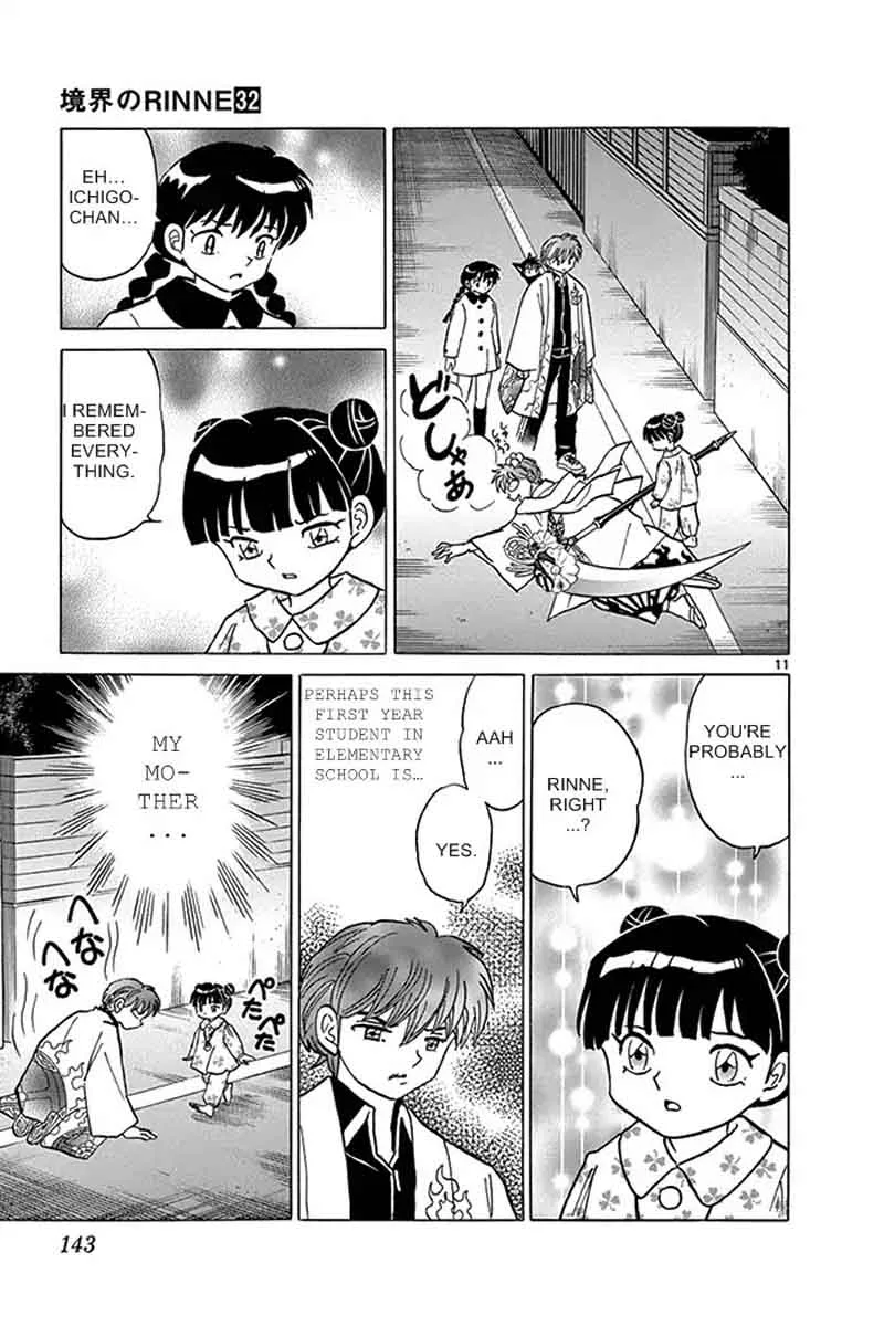 Kyoukai no Rinne Chapter 316 page 11