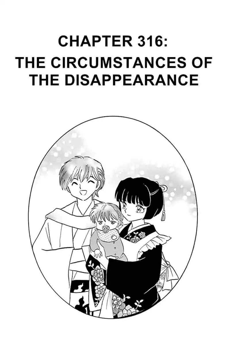 Kyoukai no Rinne Chapter 316 page 1