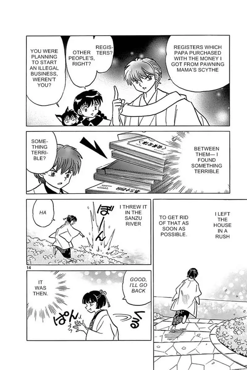 Kyoukai no Rinne Chapter 316 page 14