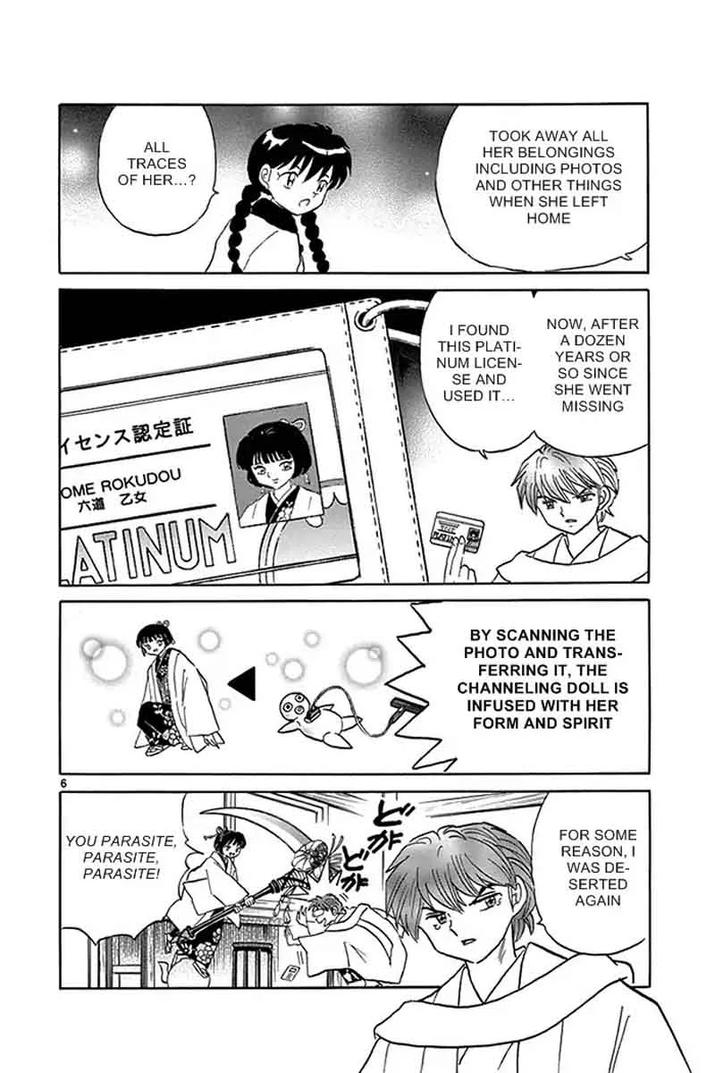 Kyoukai no Rinne Chapter 316 page 6