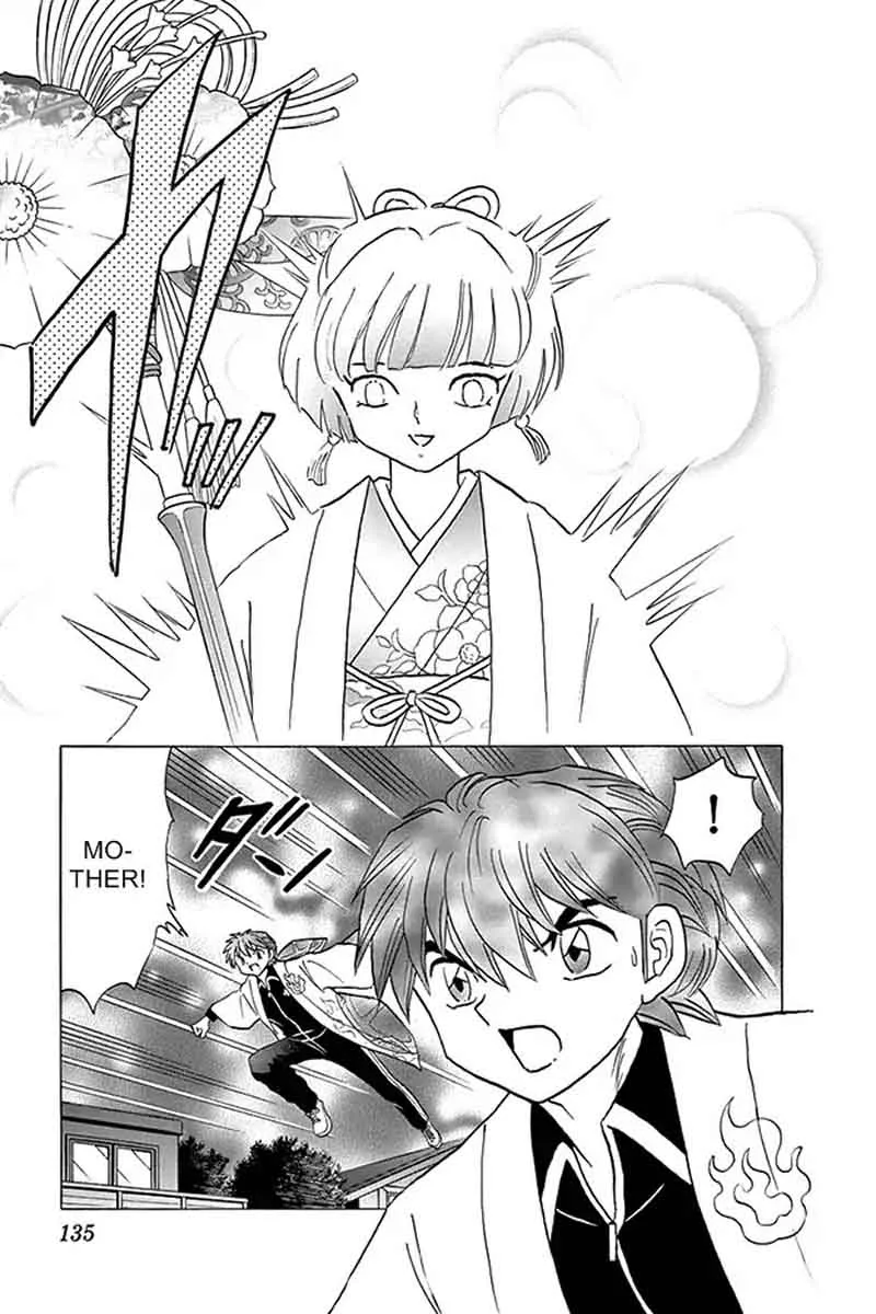 Kyoukai no Rinne Chapter 316 page 3