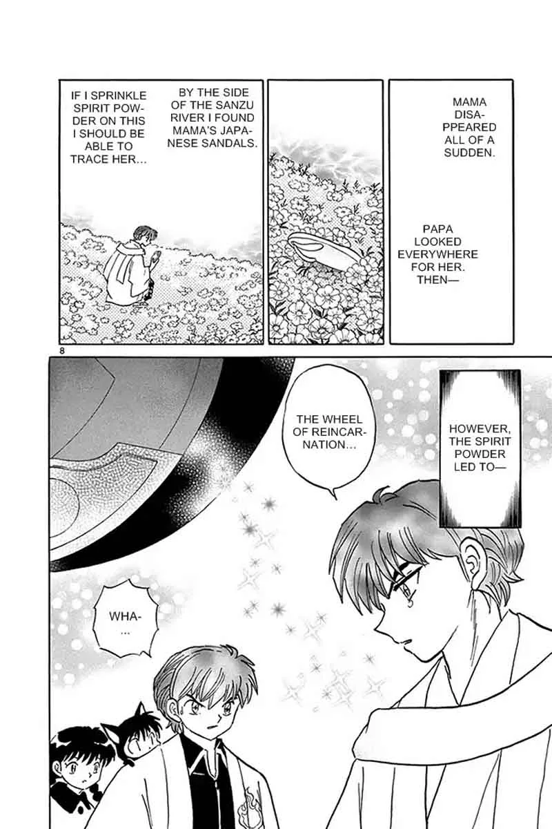 Kyoukai no Rinne Chapter 316 page 8