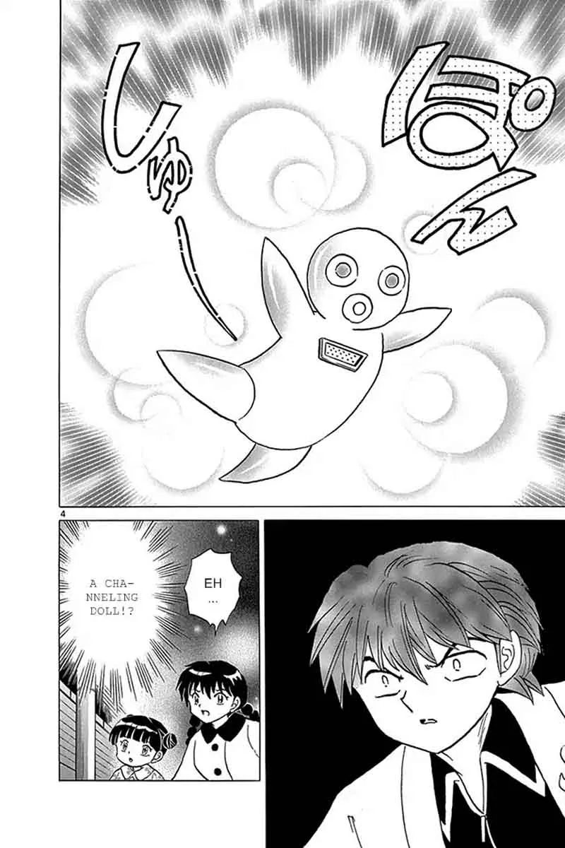 Kyoukai no Rinne Chapter 316 page 4