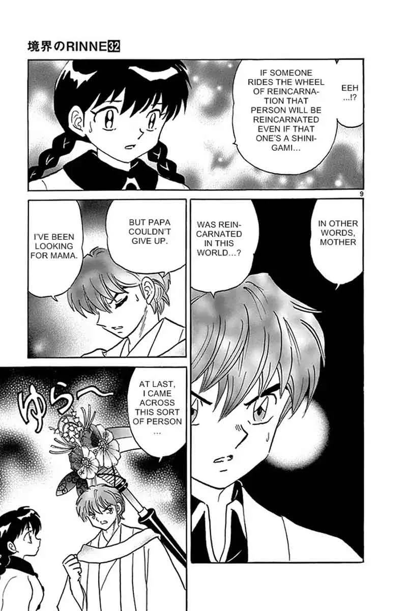 Kyoukai no Rinne Chapter 316 page 9