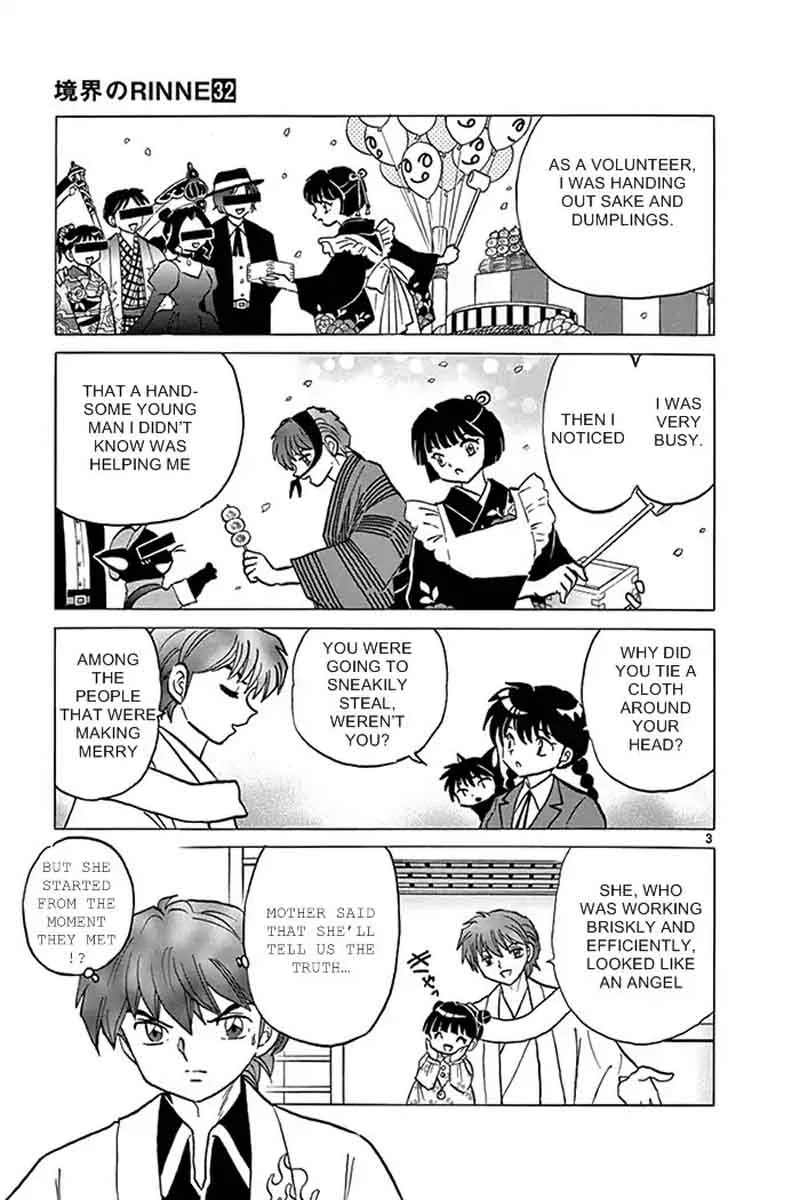 Kyoukai no Rinne Chapter 317 page 3