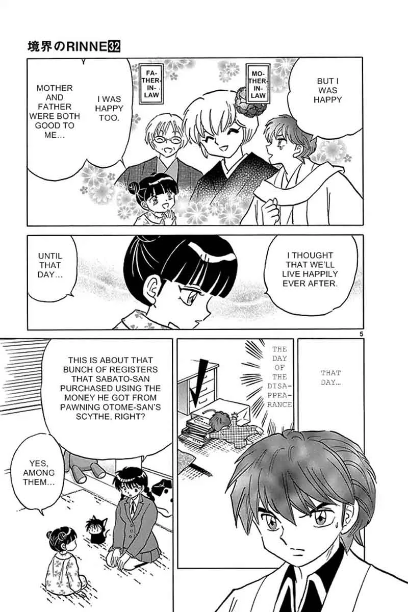 Kyoukai no Rinne Chapter 317 page 5