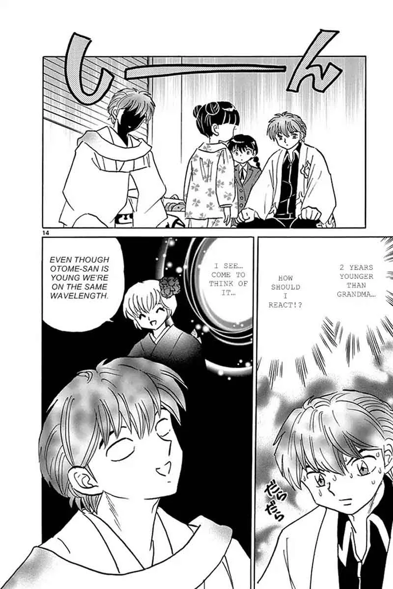 Kyoukai no Rinne Chapter 317 page 14