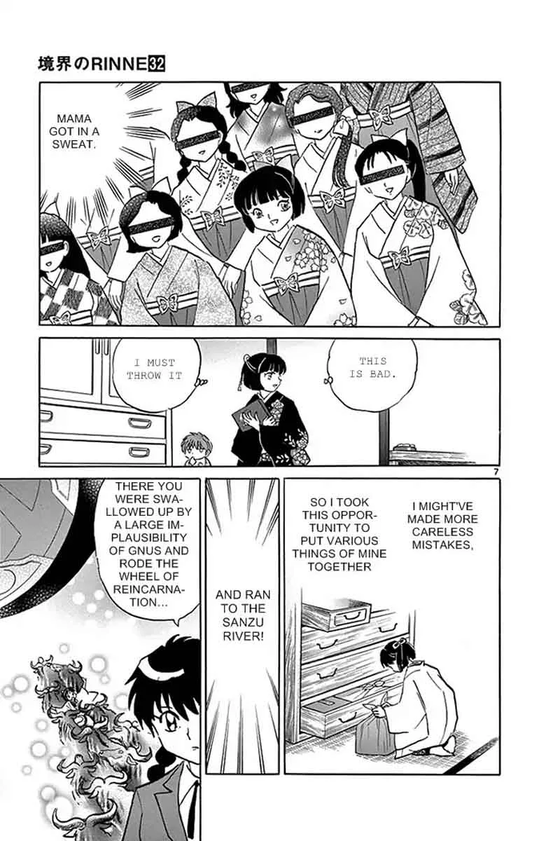 Kyoukai no Rinne Chapter 317 page 7