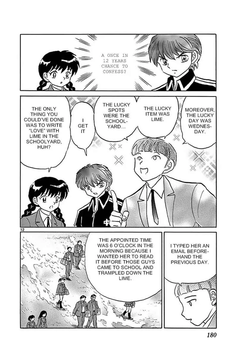 Kyoukai no Rinne Chapter 318 page 12
