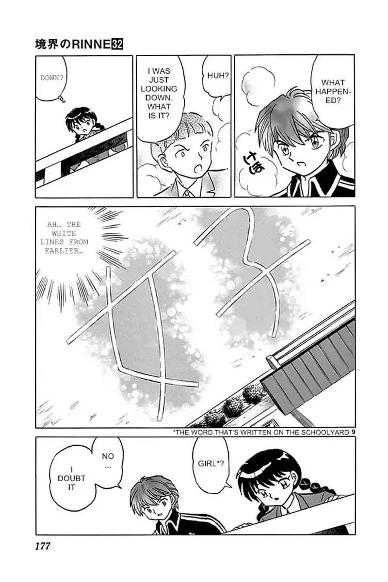 Kyoukai no Rinne Chapter 318 page 9