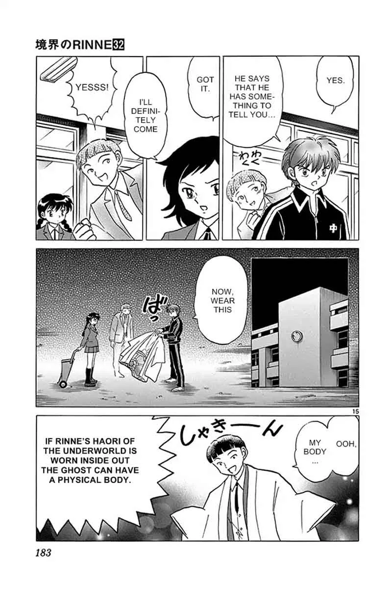 Kyoukai no Rinne Chapter 318 page 15