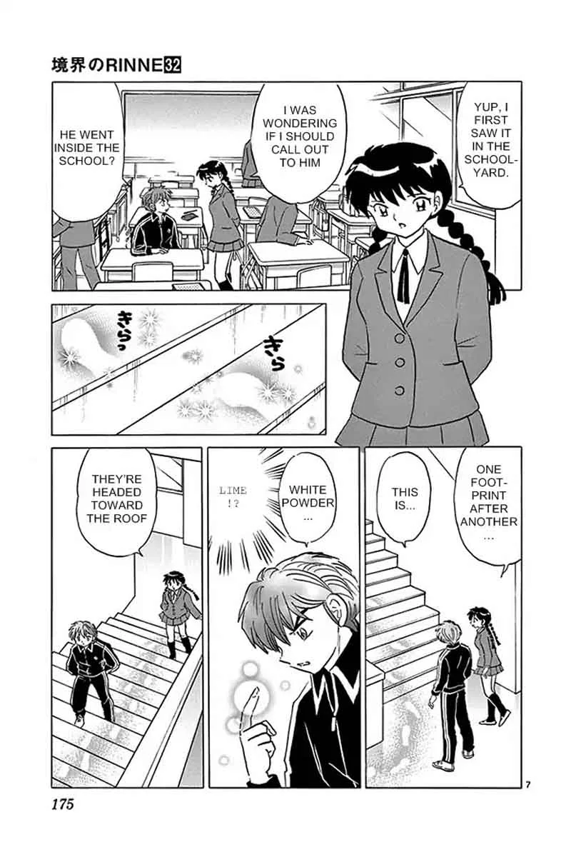 Kyoukai no Rinne Chapter 318 page 7