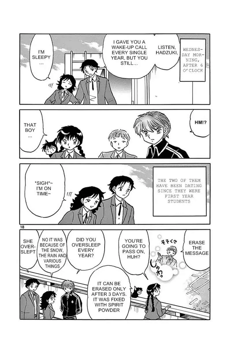 Kyoukai no Rinne Chapter 318 page 18