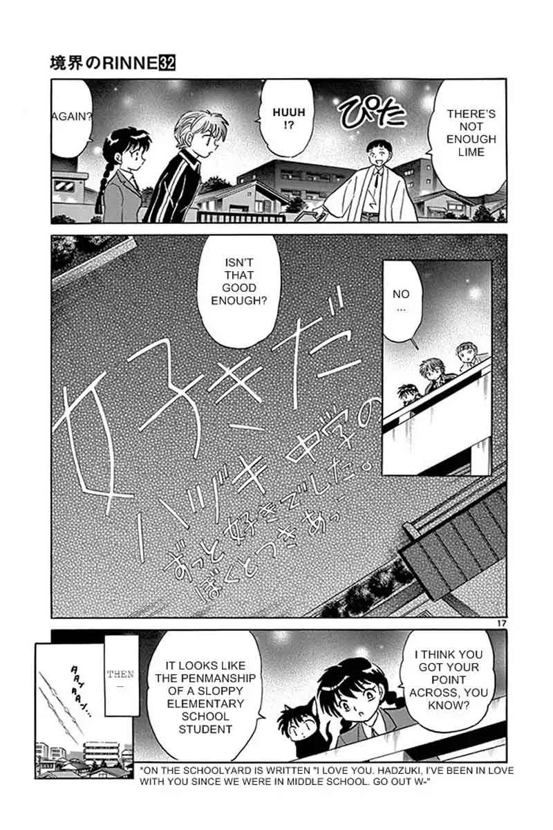 Kyoukai no Rinne Chapter 318 page 17