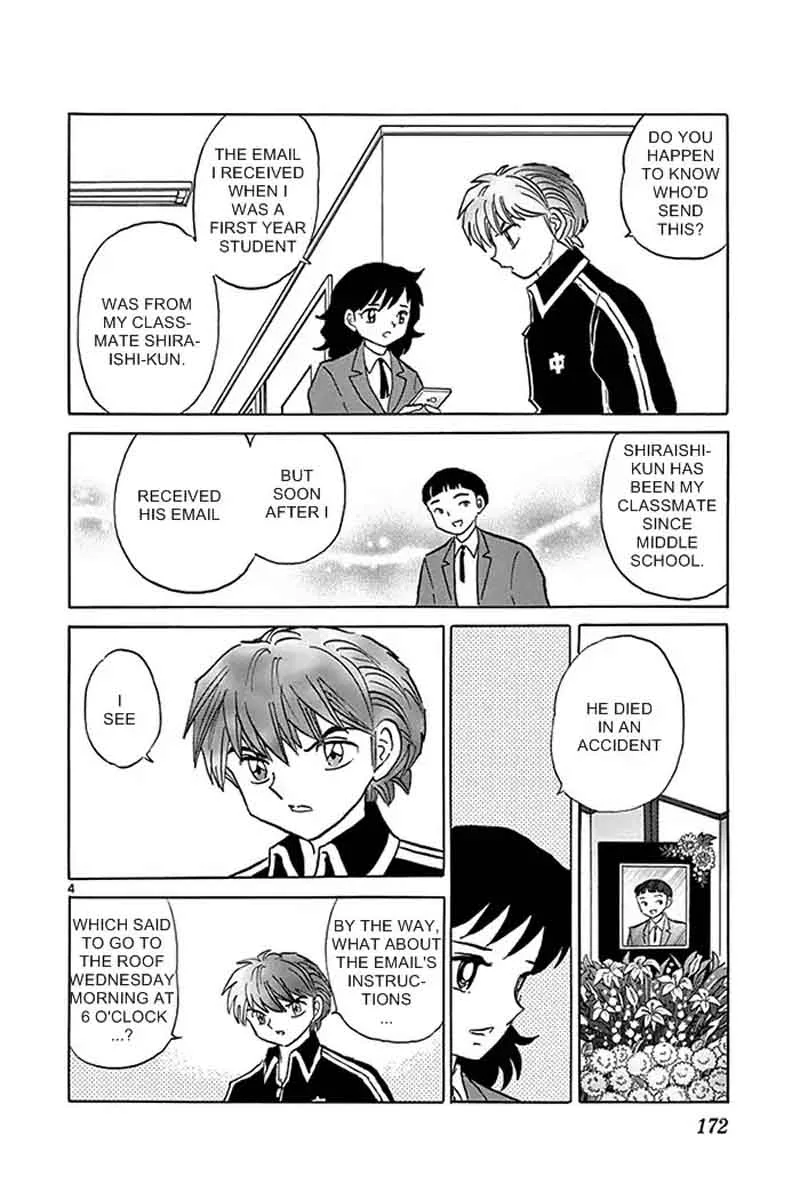 Kyoukai no Rinne Chapter 318 page 4
