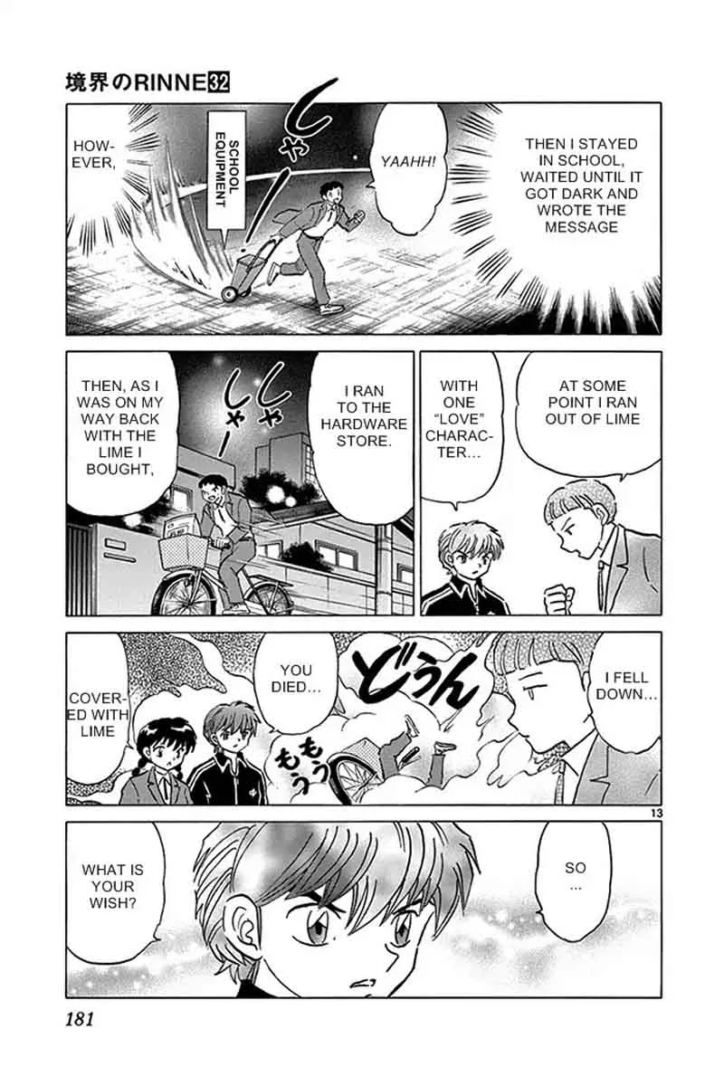 Kyoukai no Rinne Chapter 318 page 13