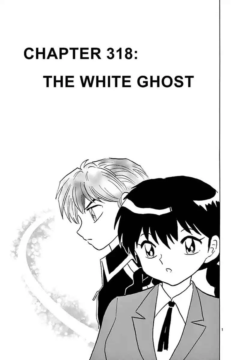 Kyoukai no Rinne Chapter 318 page 1