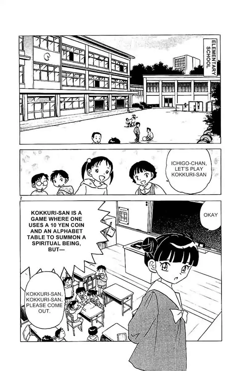 Kyoukai no Rinne Chapter 319 page 2