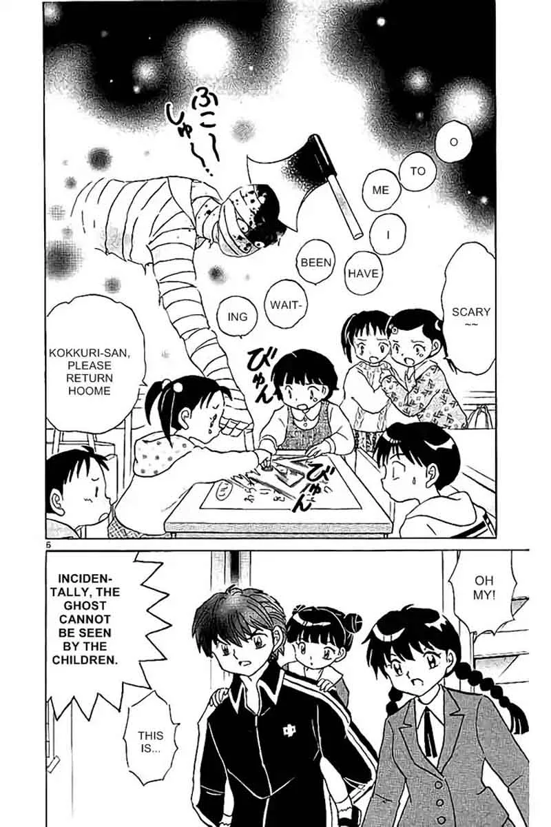 Kyoukai no Rinne Chapter 319 page 6